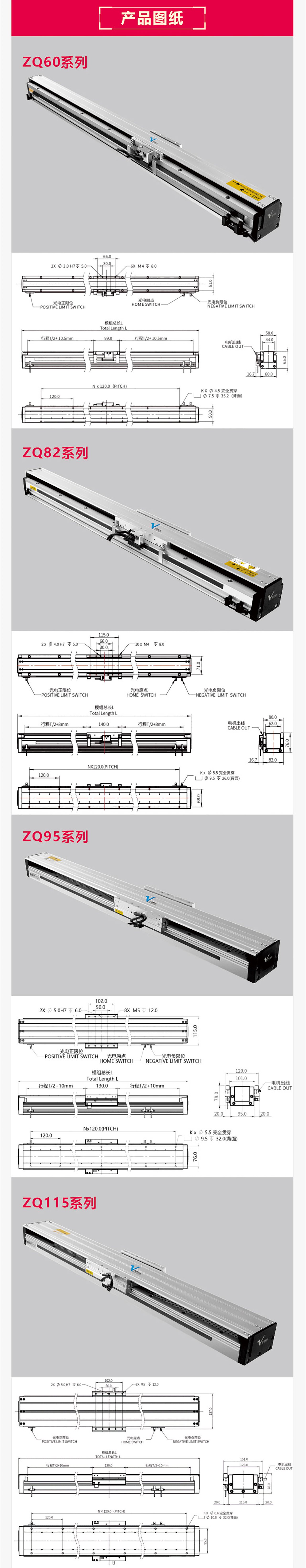 详情页(1)_02.jpg